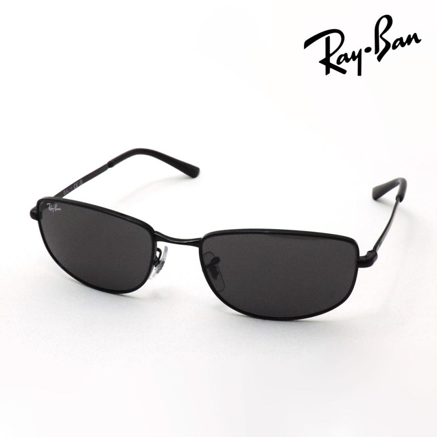 Ray-Ban（レイバン） サングラス RB3732 002B1 56 59 オーバル 純正度