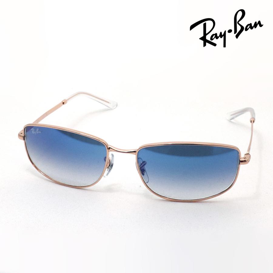 Ray-Ban（レイバン） サングラス プレミア生産終了モデル RB3732
