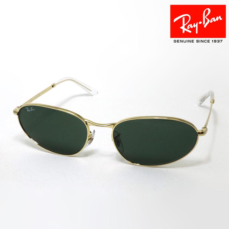 Ray-Ban（レイバン） サングラス プレミア生産終了モデル RB3734 00131