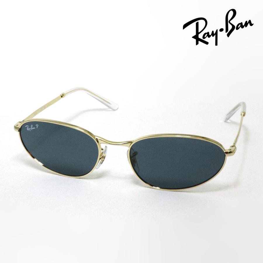 Ray-Ban プレミア サングラス 偏光レンズ Ray-Ban（レイバン） 偏光サングラス プレミア生産終了モデル RB3734