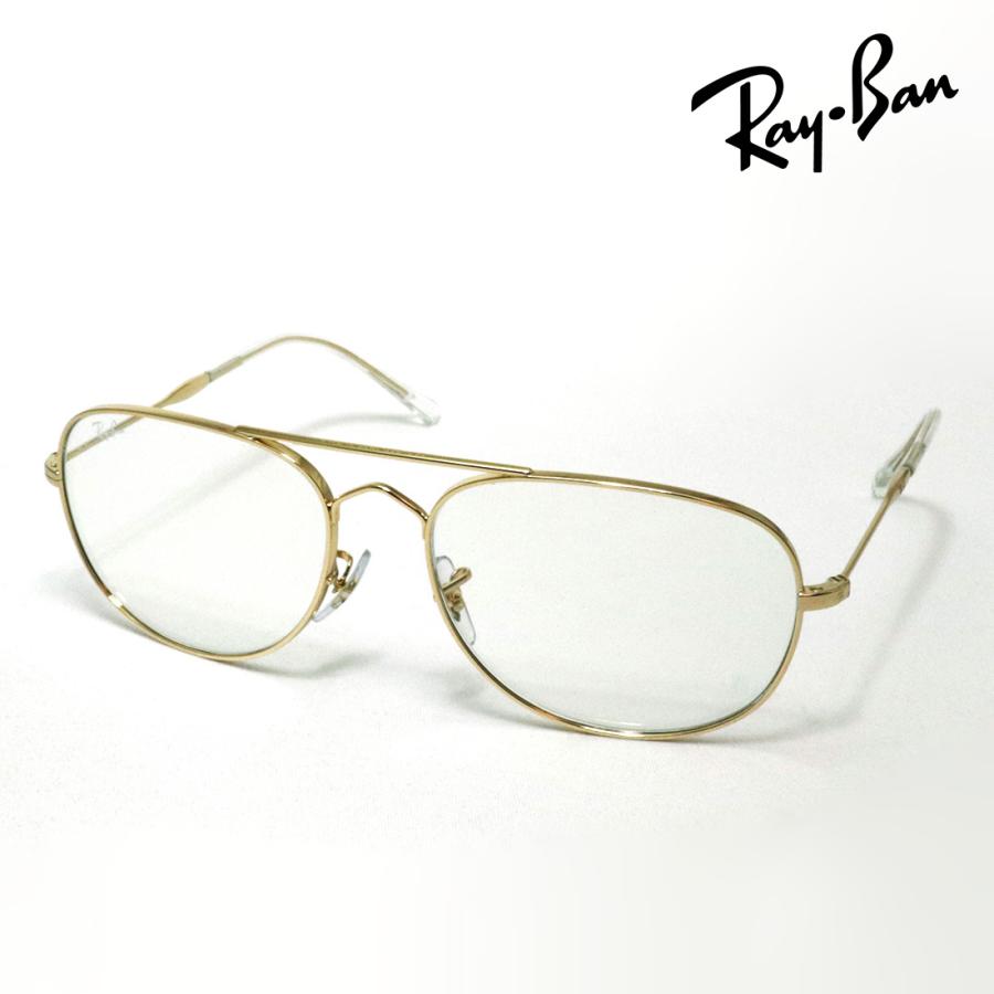 Ray-Ban（レイバン） アウトレット 調光サングラス RB3735 001GH 57