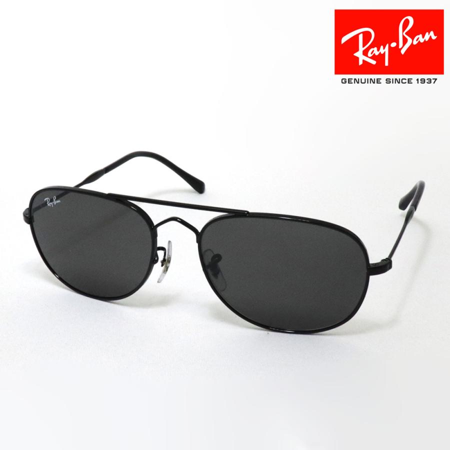 美品　レイバン　サングラス　1837 Ray-Ban レイバン サングラス プレミア生産終了モデル ウェイ