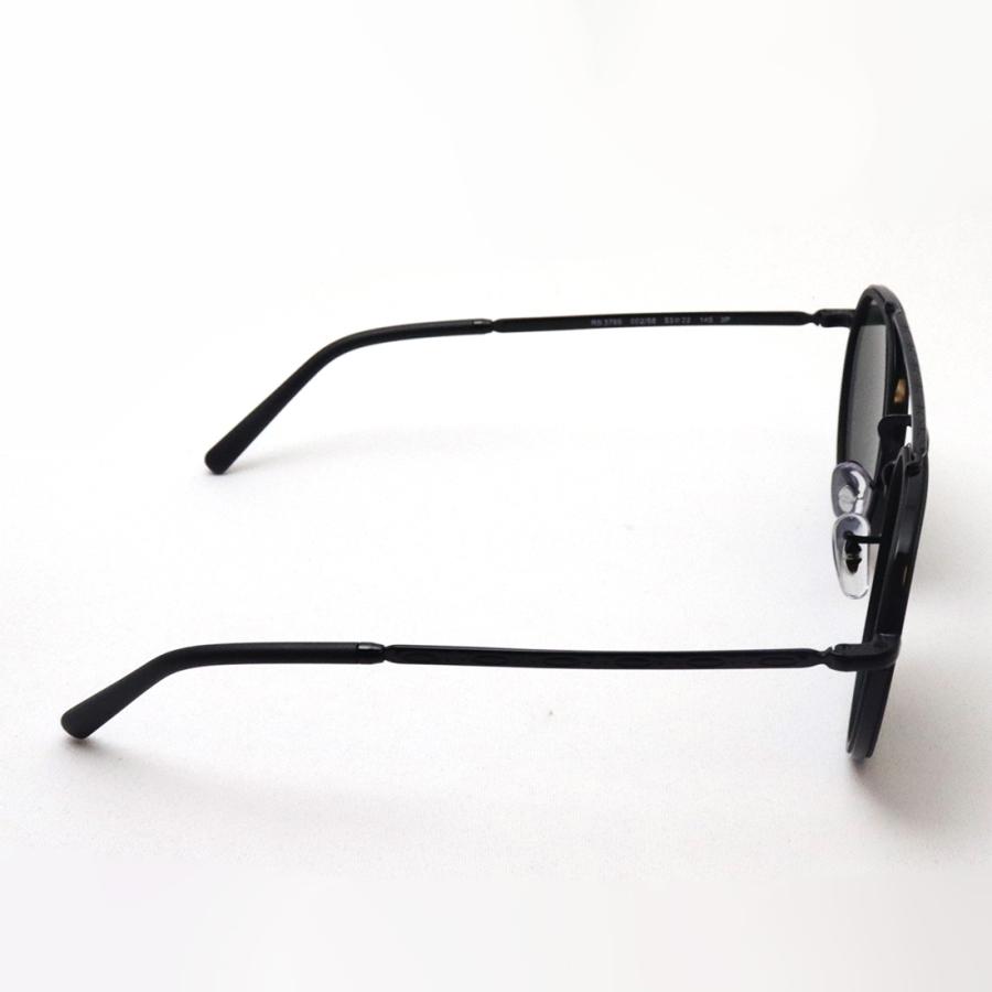 レイバン　ビンテージ　サングラス レイバン公式ストア】 Ray-Ban® JACK サングラス | アリスタ