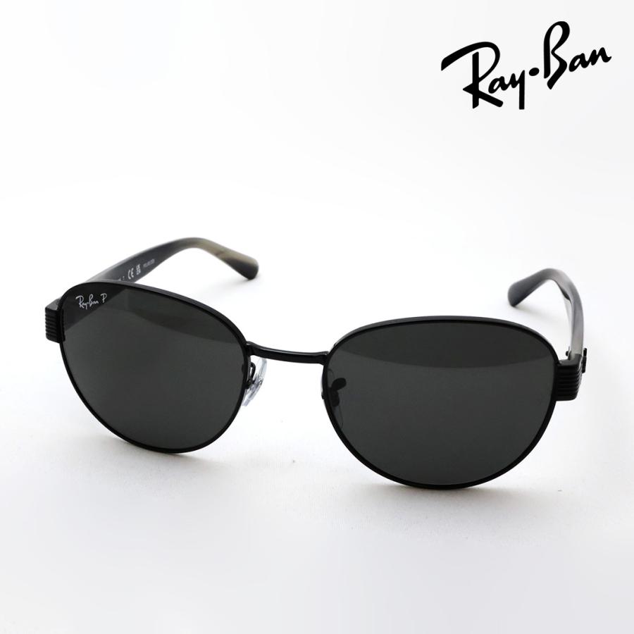 Ray-Ban（レイバン） サングラス NewModel Ray-Ban CHROMANCE