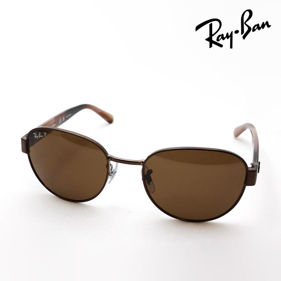 Ray-Ban（レイバン） サングラス NewModel Ray-Ban CHROMANCE