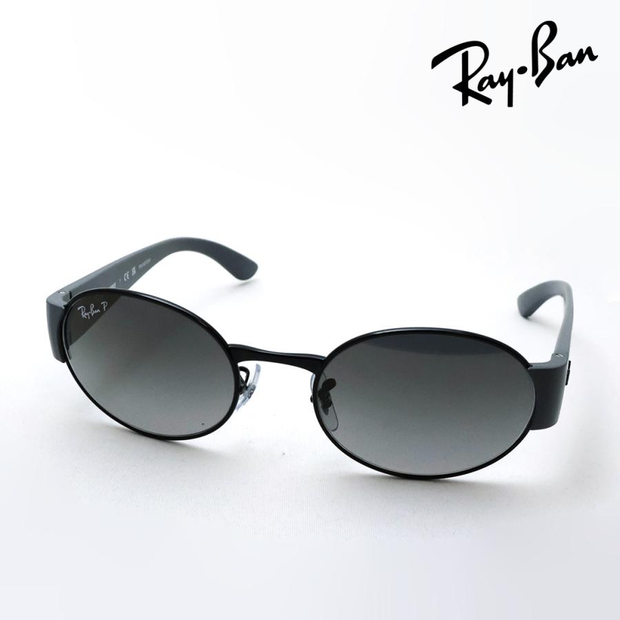 【新品未使用】Ray Banサングラス レイバ Ray-Ban（レイバン） サングラス NewModel Ray-Ban LITEFORCE RB3770