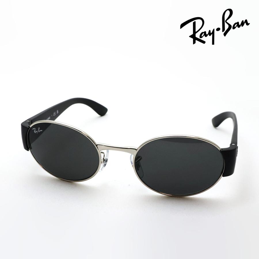 Ray-Ban（レイバン） サングラス NewModel Ray-Ban LITEFORCE RB3770
