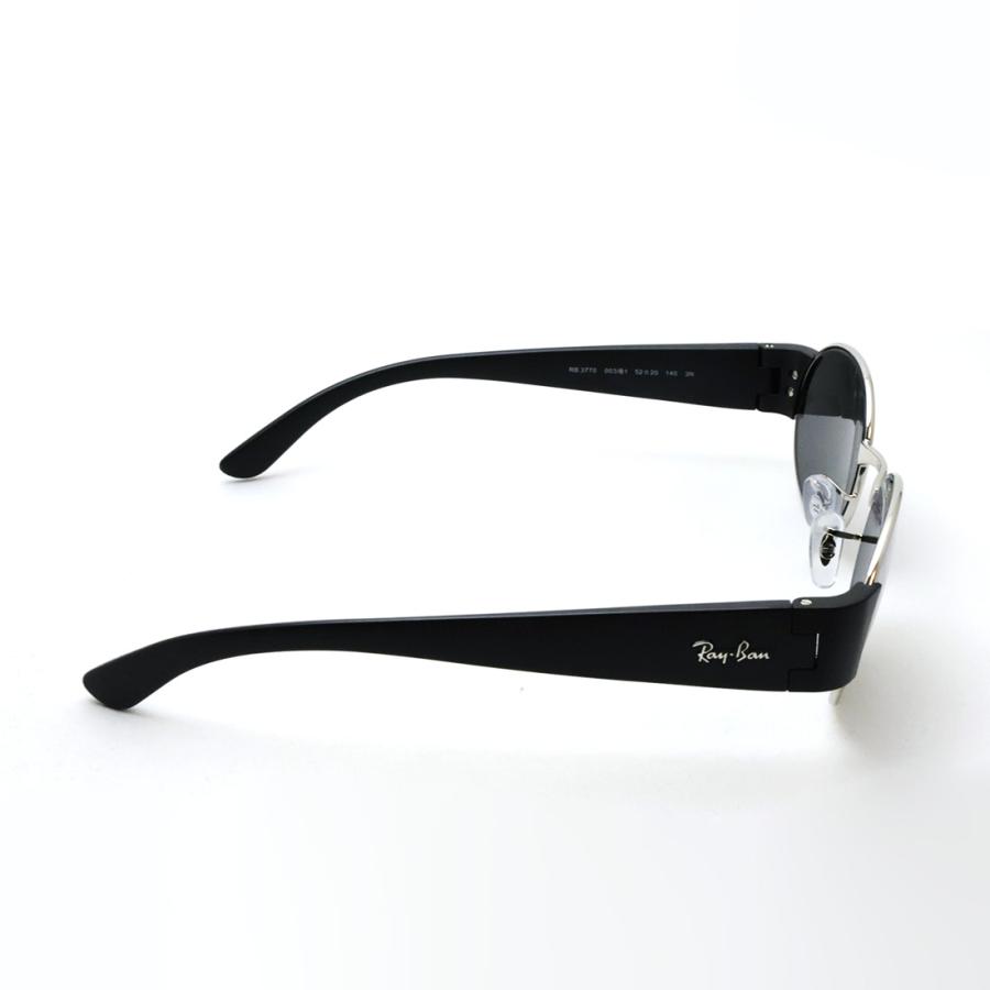 Ray-Ban（レイバン） サングラス NewModel Ray-Ban LITEFORCE RB3770