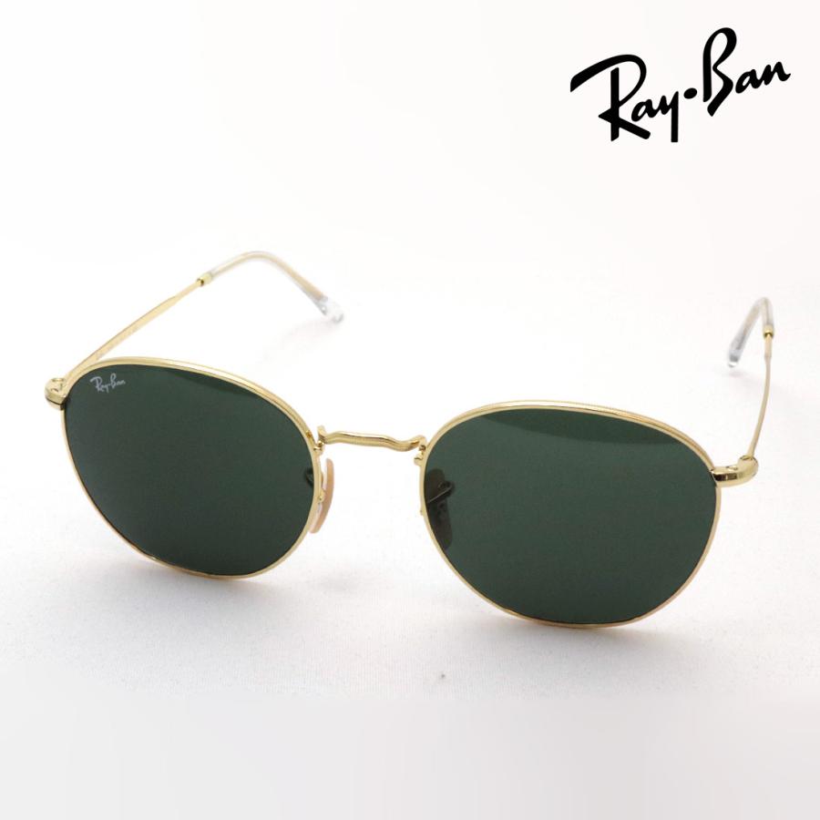 Ray-Ban（レイバン） サングラス ロブ RB3772 00131 RB3772F 00131