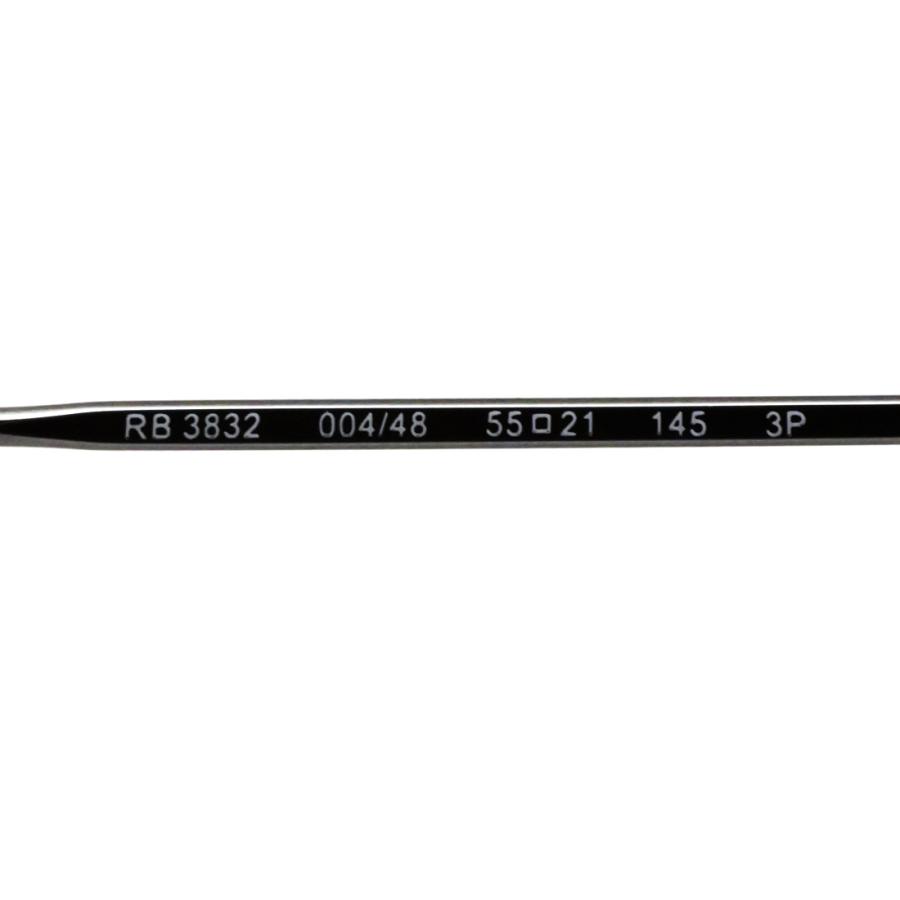 レイバン 偏光サングラス NewModel Ray-Ban RB3832 00448 52 55の画像