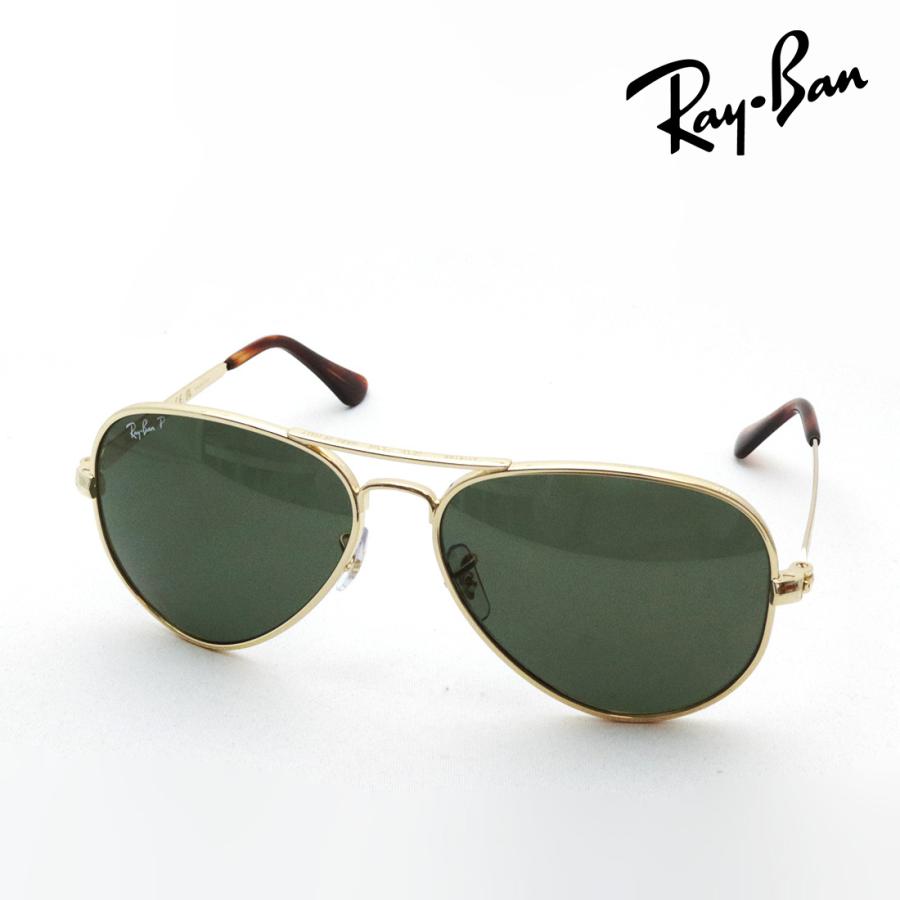 AVIATOR（Ray-Ban） レイバン 偏光サングラス NewModel AVIATOR MAX