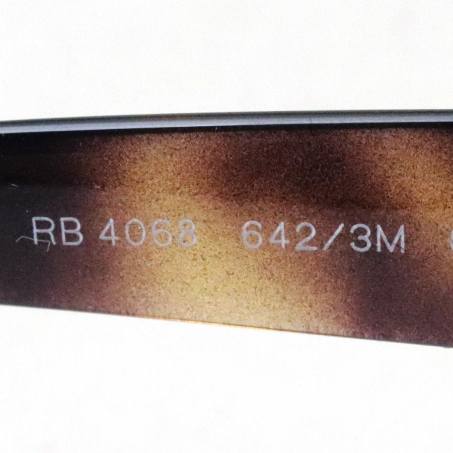 レイバン サングラス プレミア生産終了モデル Ray-Ban RB4068 6423M スクエア｜glassmania｜08