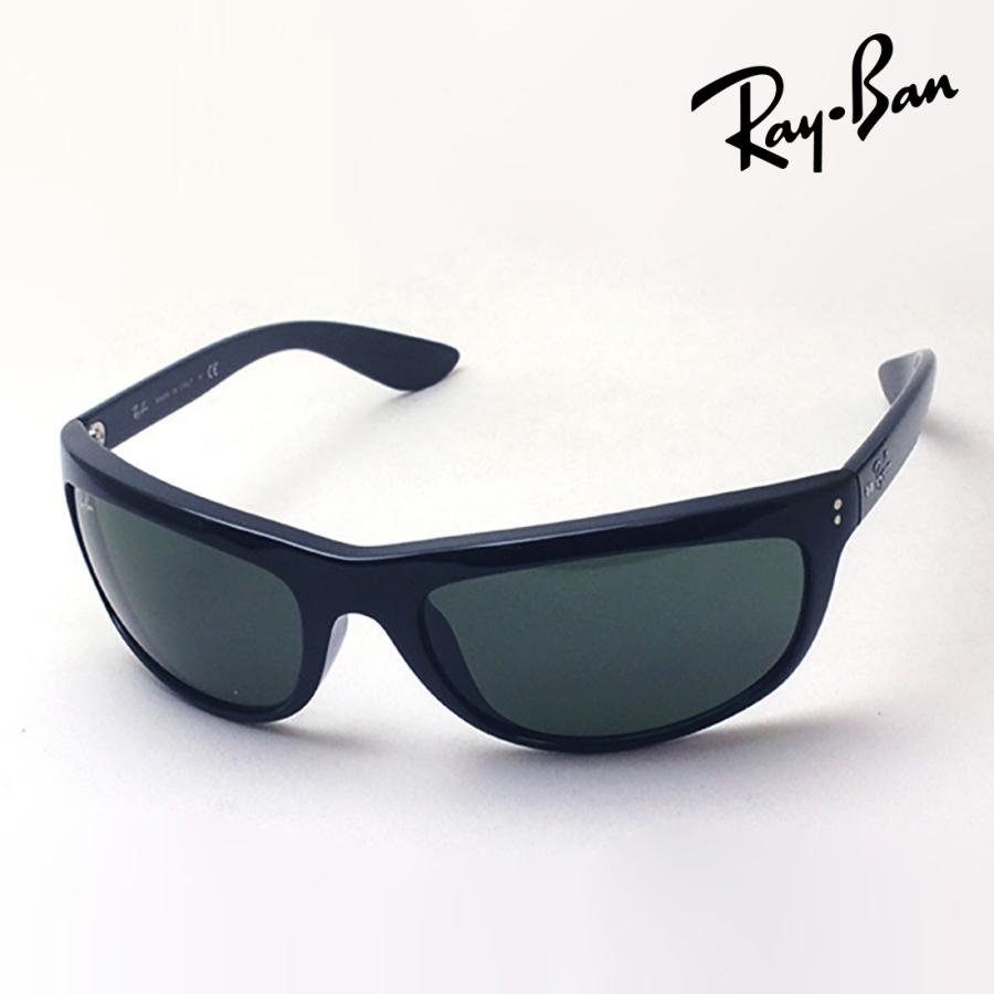★RB4089-60131★レイバン BALORAMA バロラマ 新品正規品 Ray-Ban（レイバン） サングラス RB4089-601/31 正規品 RB4089 60131 8