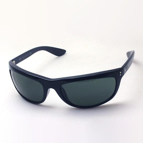 Ray-Ban レイバン サングラス BALORAMA RB4089 60131 スクエア Ray-Ban レイバン サングラス BALORAMA RB4089 60131 スクエア