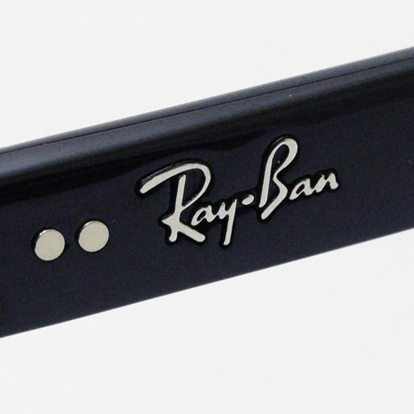 【美品】Ray-Ban レイバン サングラス ケース・クロス付き RB4089 Ray-Ban（レイバン） サングラス BALORAMA Ray-Ban RB4089 60131