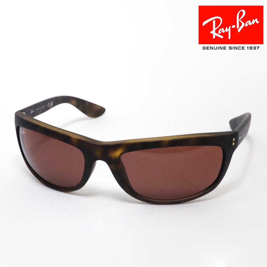 Ray-Ban（レイバン） サングラス NewModel BALORAMA Ray-Ban RB4089