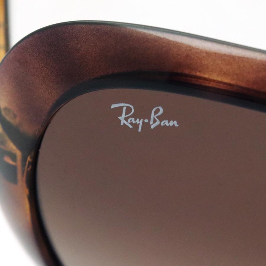 Ray-Ban レイバン サングラス RB4098 64213 バタフライ 純正度 Ray-Ban レイバン サングラス RB4098 64213 バタフライ 純正度