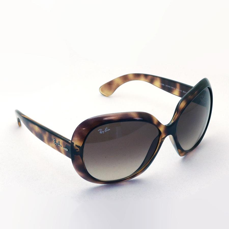 Ray-Ban レイバン サングラス RB4098 64213 バタフライ 純正度 Ray-Ban レイバン サングラス RB4098 64213 バタフライ 純正度