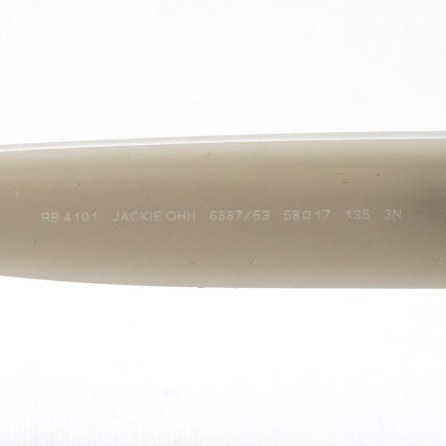 Ray-Ban（レイバン） サングラス NewModel Ray-Ban JACKIE OHH