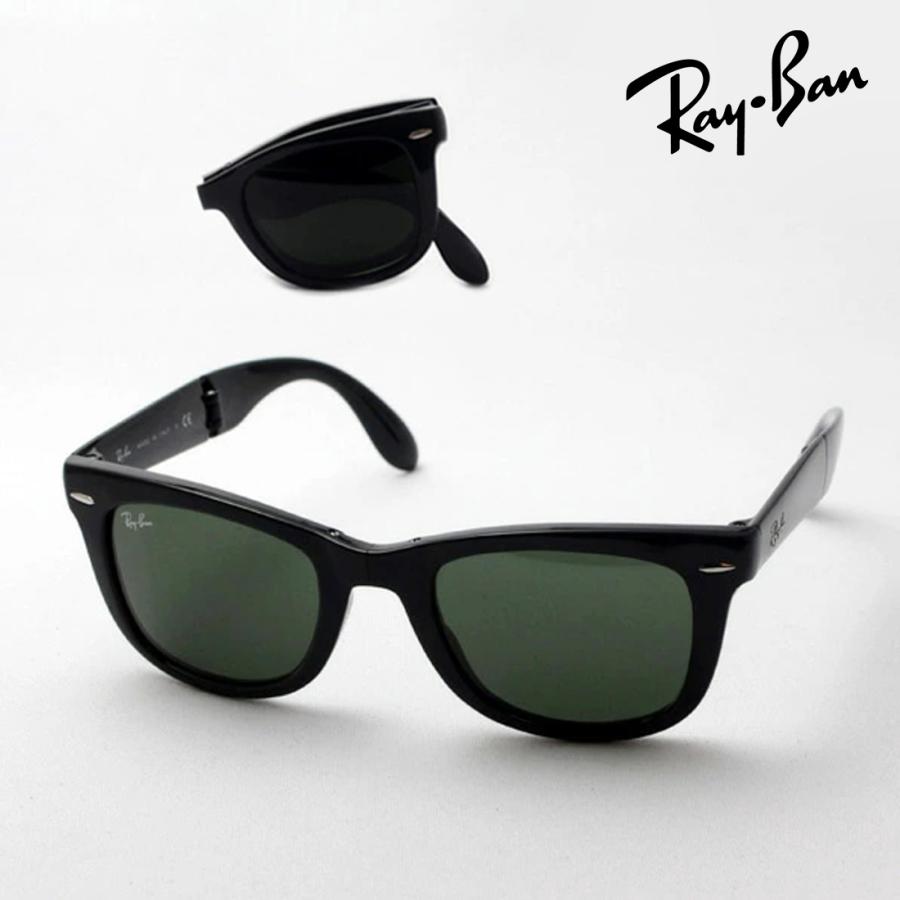 Ray-Ban（レイバン） サングラス 大ヒットモデル ウェイファーラー