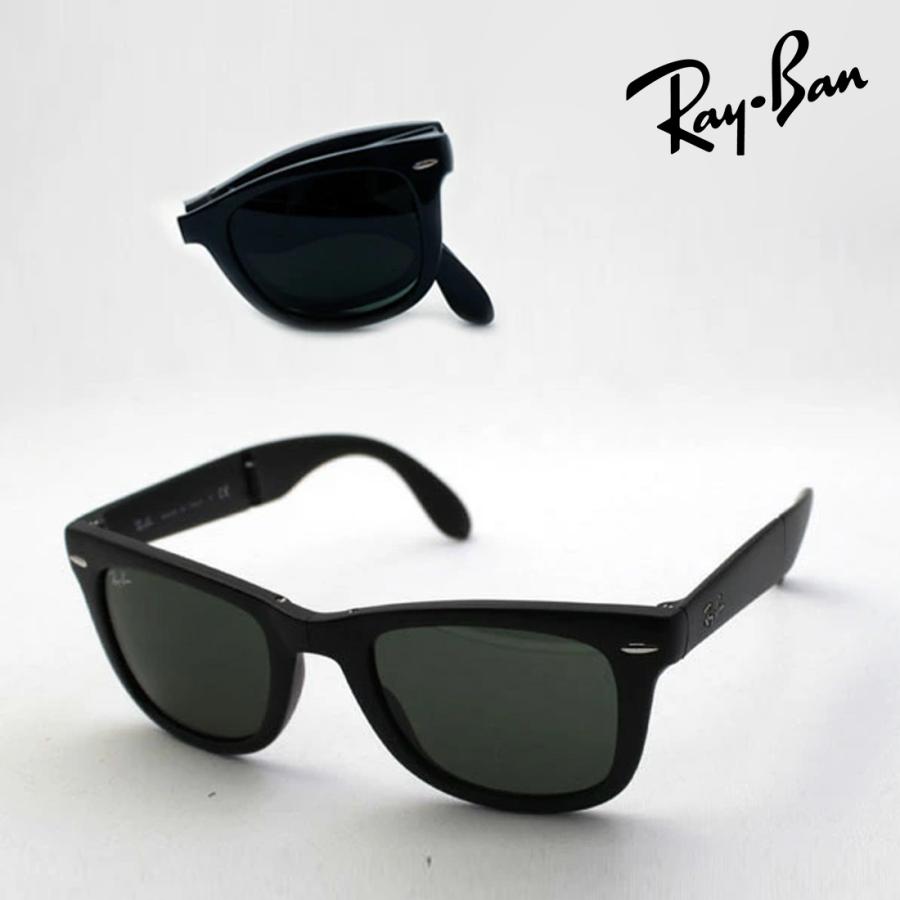 レイバン 折りたたみ サングラス ウェイファーラー RB4105 黒 Ray-Ban（レイバン） サングラス 大ヒットモデル ウェイファーラー