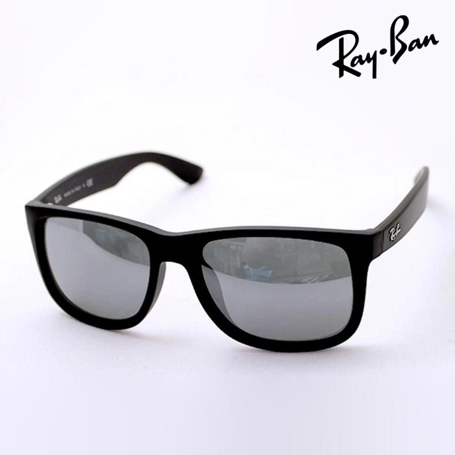RayBan【RB4165F-6226G】レイバン サングラス 日本国内正規品 Ray-Ban（レイバン） サングラス ジャスティン RB4165F 6226G