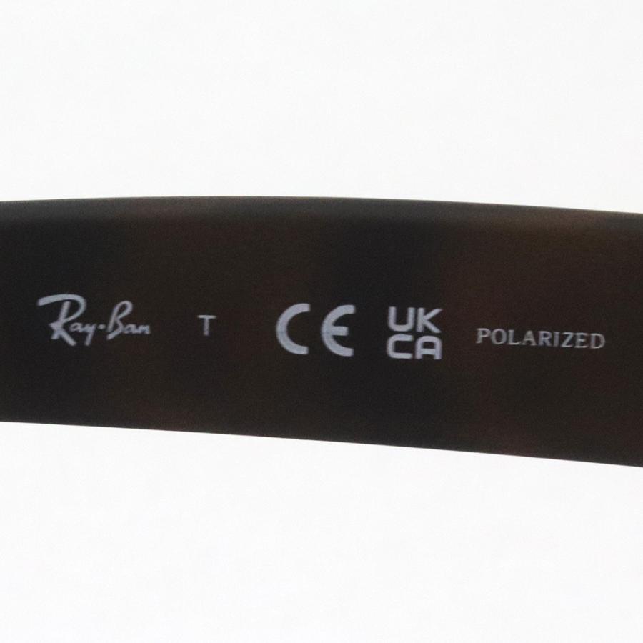 Ray-Ban（レイバン） 偏光サングラス NewModel Ray-Ban ジャスティン