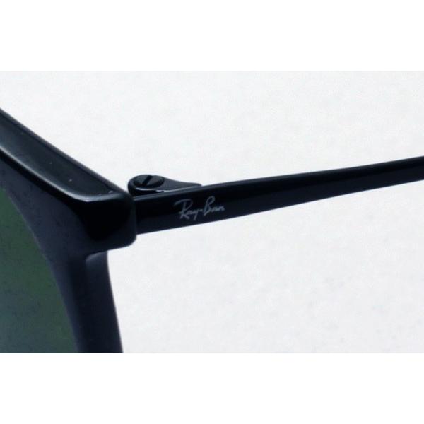 Ray-Ban レイバン 偏光サングラス エリカ RB4171F 6012P