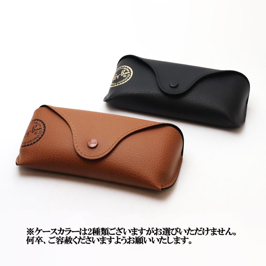Ray-Ban（レイバン） 偏光サングラス エリカ RB4171F 622T3 フォックス