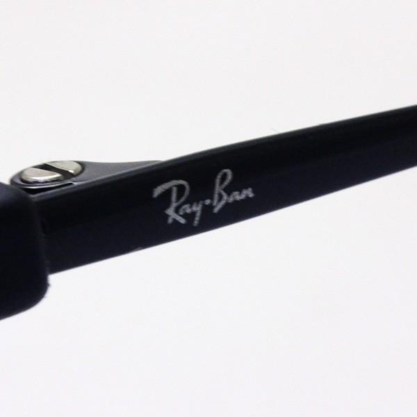 Ray-Ban（レイバン） 偏光サングラス エリカ RB4171F 622T3 フォックス