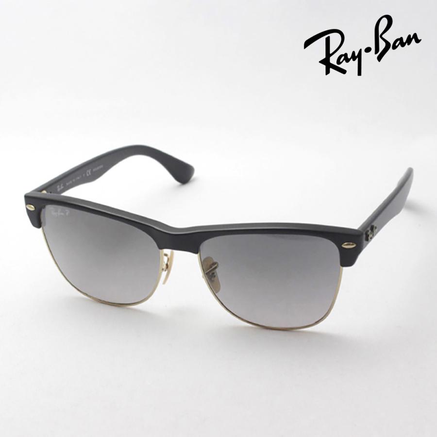 Ray-Ban（レイバン） 偏光サングラス クラブマスター RB4175 877M3 