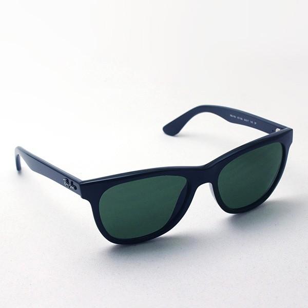 Ray-Ban 折りたたみサングラス レイバン公式ストア】 Ray-Ban® RB3684 サングラス | ガンメタル