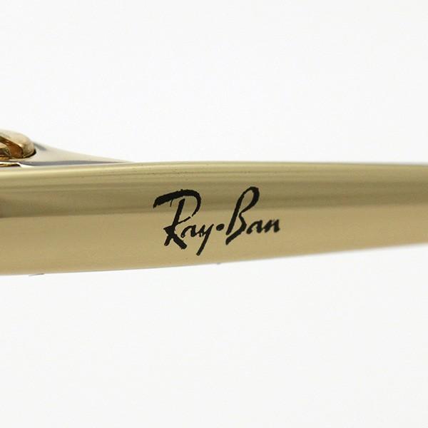 Ray-Ban レイバン サングラス プレミア生産終了モデル クリス