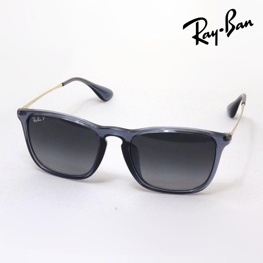 Ray-Ban（レイバン） 偏光サングラス クリス RB4187F 6592T3