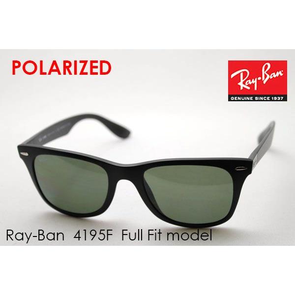 レイバン 偏光サングラス Ray-Ban RB4195F 601S9A ウェリントン 純正度付きレンズ可
