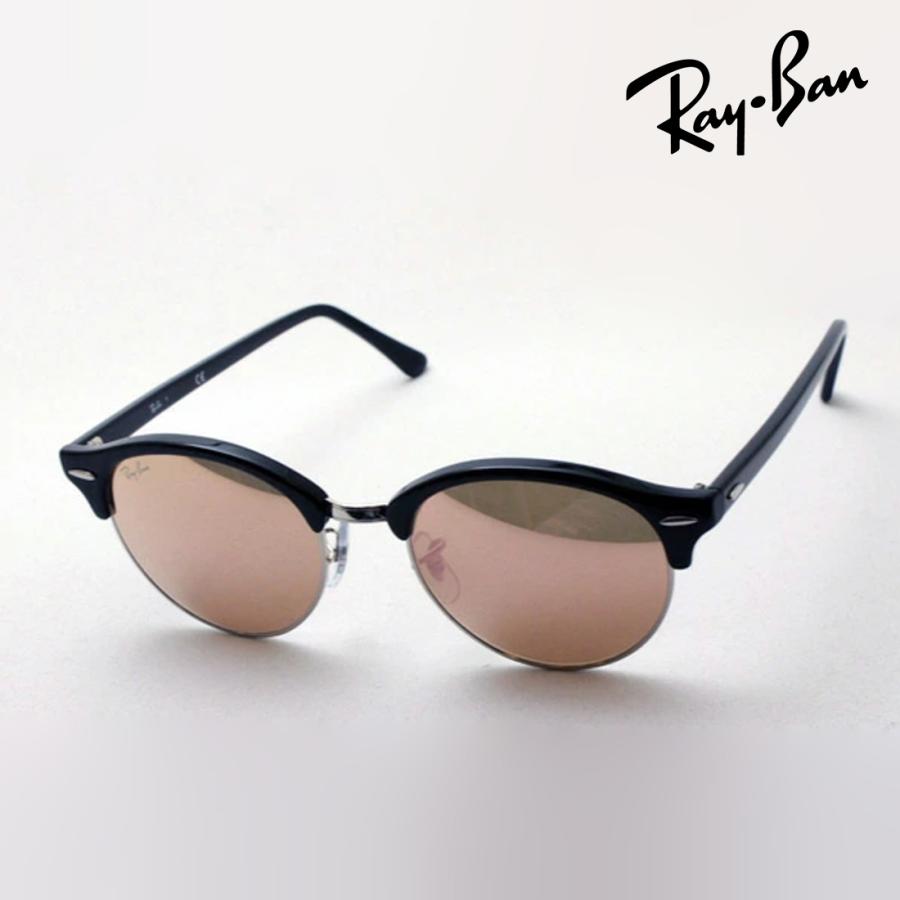 Ray-Ban（レイバン） サングラス プレミア生産終了モデル Ray-Ban