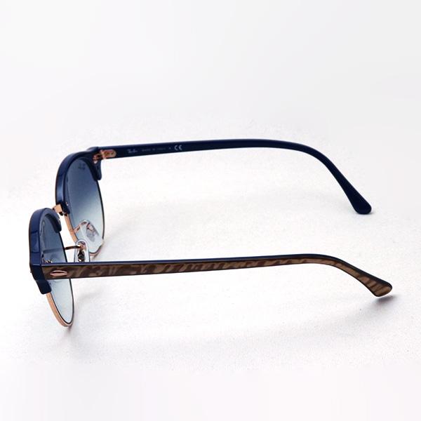 Ray-Ban　レイバン サングラス RB4246 13063F クラブラウンド 楽天市場】レイバン サングラス クラブラウンド フレック Ray