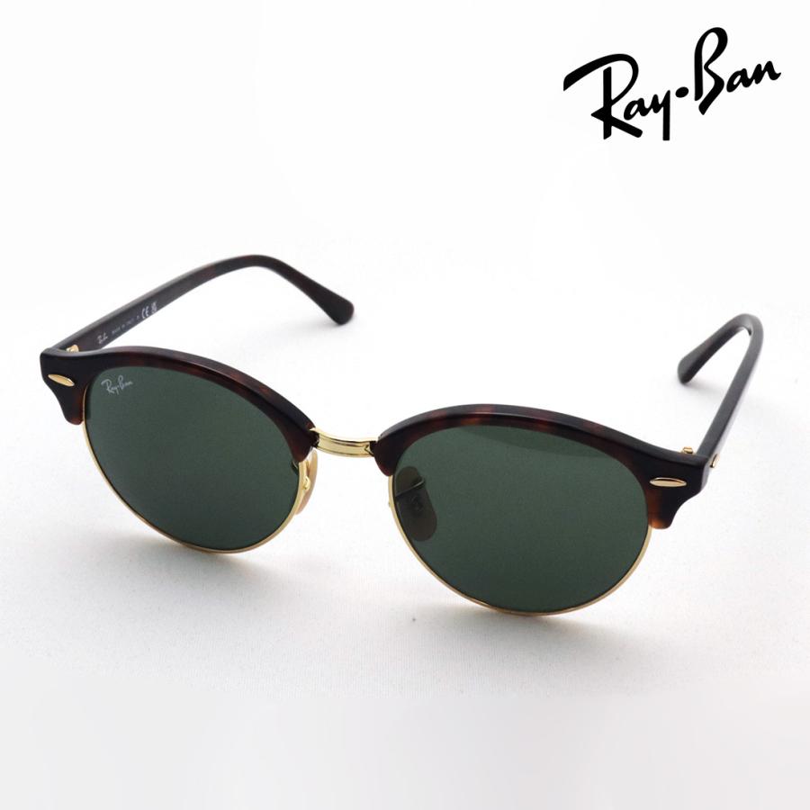 Ray-Ban（レイバン） サングラス プレミア生産終了モデル Ray-Ban