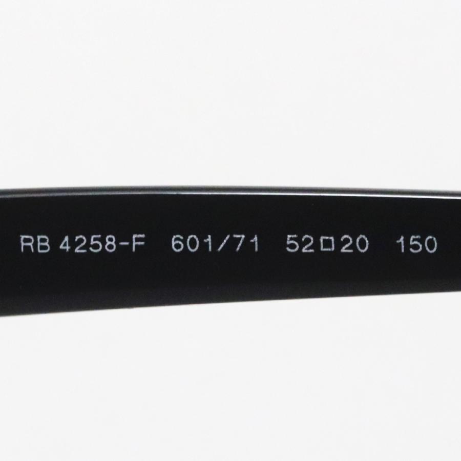 Ray-Ban レイバン サングラス 可視光調光 レンズセット 色が