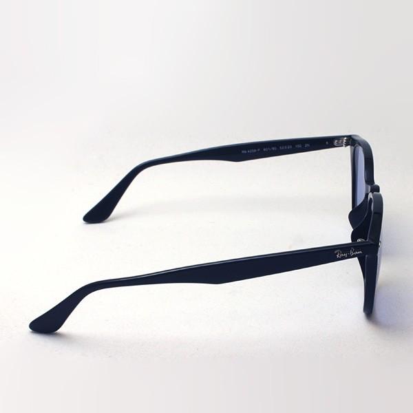 Ray-Ban（レイバン） サングラス RB4258F 60180 ウェリントン 純正度
