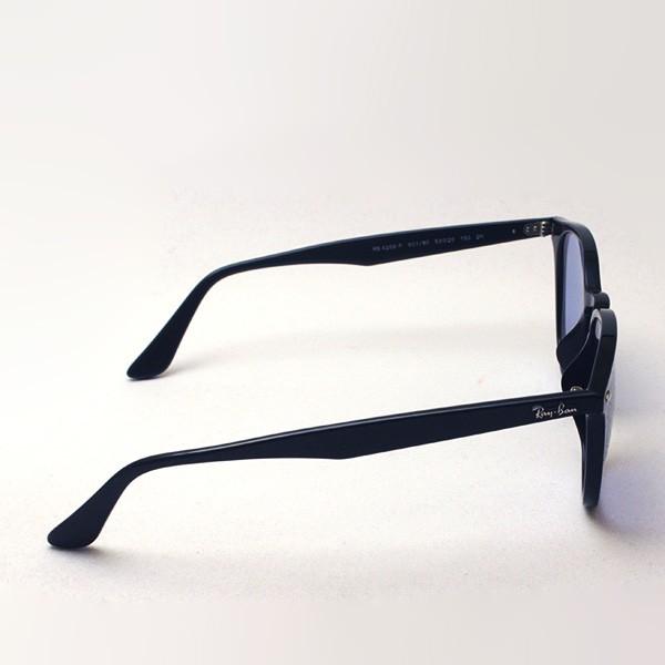 Ray-Ban レイバン サングラス RB4259F 60180 ボストン 純正度