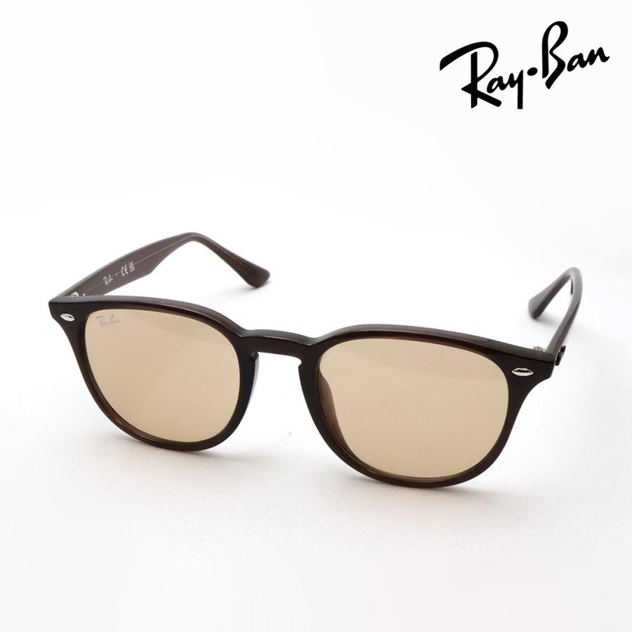 Ray-Ban（レイバン） サングラス Ray-Ban RB4259F 623193 50 53