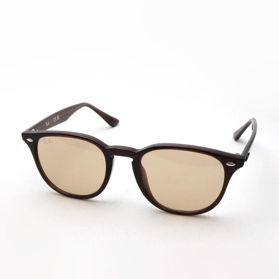 Ray-Ban（レイバン） サングラス Ray-Ban RB4259F 623193 50 53