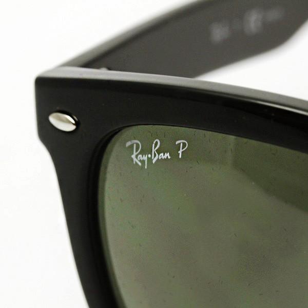 【レイバン　サングラス】 RB4260D RayBan Ray-Ban レイバン サングラス rb4260d 601/71 rayban メンズ
