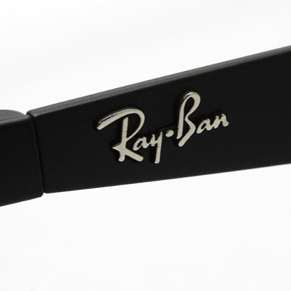 Ray-Ban（レイバン） 偏光サングラス Ray-Ban RB4264 601S5J