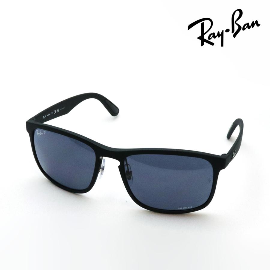 本日限り‼️ 新品未使用 ⭐️Ray Ban RB4264 601 New Ray-Ban RB 4264 601-S/A1 58-18 Blue Mirror Polarized CHROMANCE