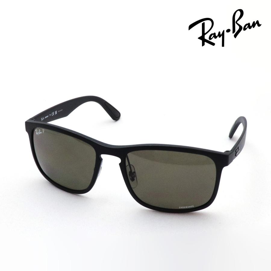 Ray-Ban（レイバン） 偏光サングラス Ray-Ban RB4264 601S87