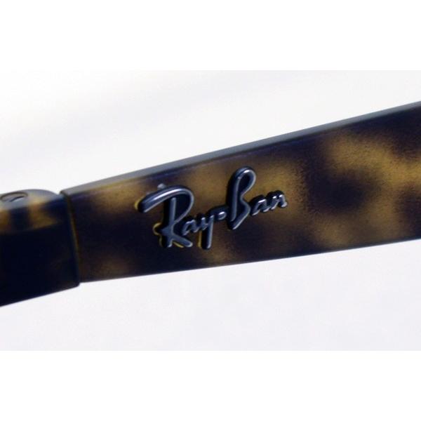 レイ Ray-Ban レイバン サングラス 純正レンズ対応 RB3498 006/81 61