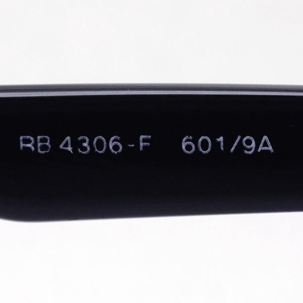 レイバン 偏光サングラス Ray-Ban RB4306F 6019A ボストン 純正度付きレンズ可の画像