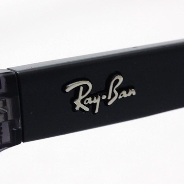 レイバン サングラス プレミア生産終了モデル Ray-Ban RB4307 643988 スクエアの画像